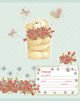 Тетрадь А5 12л лин. ПЗБМ "Друг навсегда!" белизна до 80%