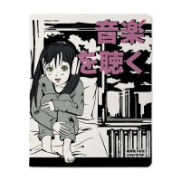 Тетрадь А5 48л кл. Альт "Manga anime. City" мат.лам., белизна 100%