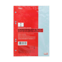 Сменный блок А5  50л кл. Hatber "Бирюза"