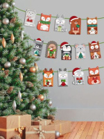 Адвент-календарь "В ожидании Нового года"