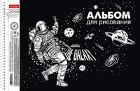 Альбом А4 24л гребень "Ассорти. Выпуск 2", перфорация на отрыв,  пл. 100 гр/м