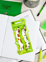 Закладки с липким краем (25*120мм)  2 цв, по 25л. "Псы" пластиковые