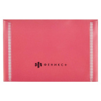 Конверт на кнопке  с рисунком 105*74мм, Сердечки