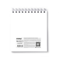 Скетчбук 166*175мм  80л., гребень, 100гр/м2 "Лавандовые грёзы" пласт.обл., жестк.подл.