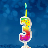 Свеча-цифра "3" цветное пламя, 12см.