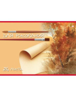 Альбом А4 24л  скрепка "Пейзажи"  пл. 100 г/м