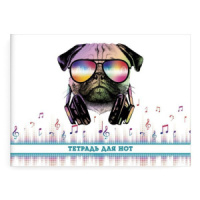 Тетрадь для нот А4,  12л. "Бульдог в очках", горизонтальная, обл.мел