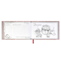 Книга для кулинарных рецептов 220*136мм  96л., 7БЦ "Уголок вкусов" тисн.фольгой, мат.лам.,ляссе