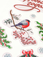 Витражная наклейка 25*14см  "Зимний пейзаж"