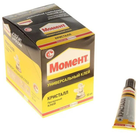 Клей Момент Кристалл универсальный  30г.на блистере