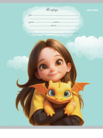 Тетрадь А5 12л косая лин. Проф-Пресс "Маленькие драконы" 5 диз.в спайке