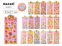 Наклейки декоративные 9,5*21см  "Капибара" 18 диз. Наклейки декоративные 9,5*21см  "Капибара" 18 диз.