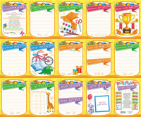 Портфолио дошкольника А4 220гр/м 8 листов