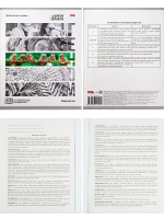 Тетрадь А5 48л кл. Проф-Пресс "На стиле" холст