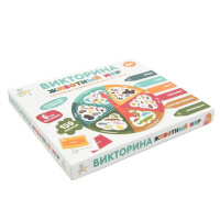 Викторина "Животный мир" 6+