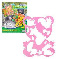 Трафарет "Медвежонок и друзья"