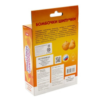 Набор для создания бомбочек для ванн "Фруктовое настроение"