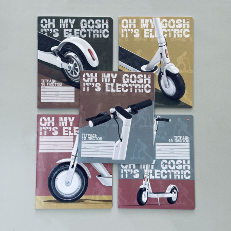 Тетрадь А5 18л лин. Альт "Самокат" выб.УФ-лак, конгрев