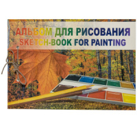 Альбом А4 40л  сутаж "Осень"  пл. 100 гр/м