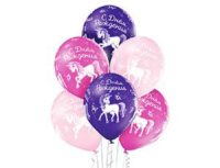 Набор шаров с рисунком 14" "С ДР.Единорог" 36см 5 шт