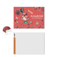 Альбом А4 20л клеевой кор. "Autumn Walk"