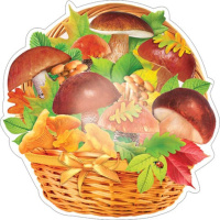 Украшение на скотче 26*26см "Корзина с грибами" блёстки