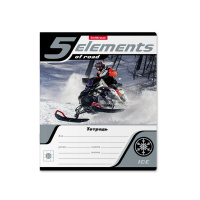 Тетрадь А5 18л кл. Erich Krause "5 Elements"