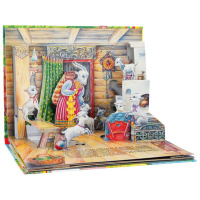 Книжка - панорамка  255*195 мм Волк и козлята 12стр.