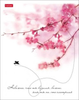 Тетрадь А5  96л кл. Hatber "Нежность" мат.лам., тисн., белизна 100%