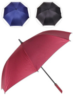 Зонт-трость 70см "Радость"