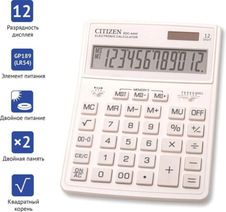 Калькулятор настольный проф. 12 разр. двойное питание, белый
