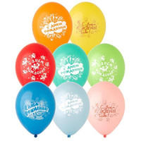 Шар с рисунком 14" "С днем рождения" 35 см