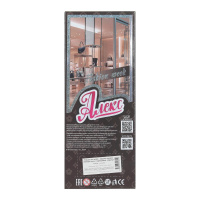 Кукла 29см "Алекс" руки и ноги сгибаются