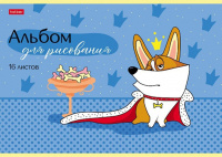Альбом А4 16л скоба "Забавный корги"  пл. 100 гр/м