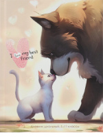 Дневник универсальн. обл. 7БЦ "Котенок и песик" мат.лам., глиттер, 40л.