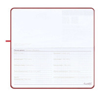 Планинг дат. 2026г 170*88мм 64л., кожзам., тв.пер. "Джут красный" блинт.тисн., ляссе