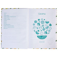 Книга для кулинарных рецептов А5  80л., тв.обл. "Дело вкуса"