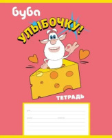 Тетрадь А5 12л косая лин. с доп.горизонт.лин. Hatber "Буба" 5диз.в сп.,белизна 98%