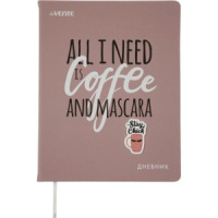 Дневник универсальн. обл. кожзам  "Chic Style. Stay Chick" гибкий пер. , печать шелк, аппликац., 48л