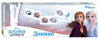 Домино детское "Холодное сердце" Disney 3+