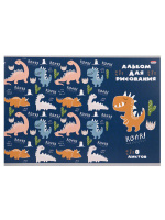 Альбом А4  8л скоба "Микс" пл. 100гр/м