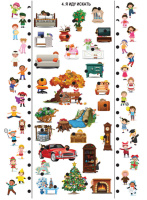 Электровикторина  "IQ тренажер" 7+