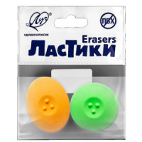 Ластик  Луч "Геометрия" ассорти, 2шт.уп.