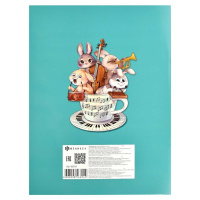 Тетрадь для нот А4  8л., вертик., скоба "Зайки"