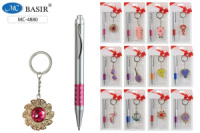 Набор подарочный детский "Ассорти" брелок для ключей (одна подвеска), автомат.ручка