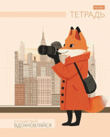 Тетрадь А5 48л кл. Hatber "Путешествуй!" тисн., 5 диз.в блоке