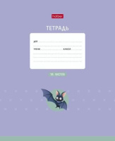 Тетрадь А5 18л кл. Hatber "Мышонок Creepy" 5 диз.в блоке