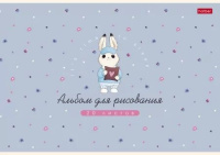 Альбом А4 20л скоба "Милашка Банни" пл. 100 гр/м, 5диз.в блоке