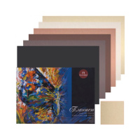 Планшет для пастели  А3 18л. "Сладкие грёзы"