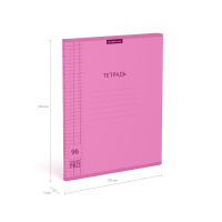 Тетрадь А5  96л кл. Erich Krause "CoverPrо Neon,", пластик. обложка, розовая